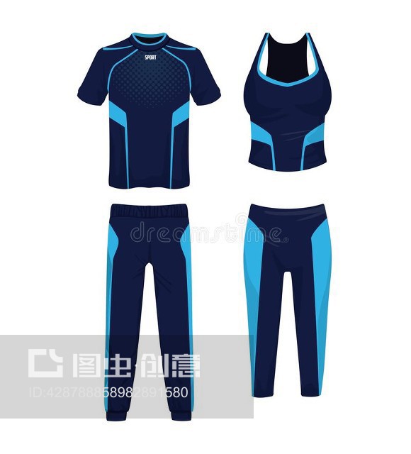 运动员运动服Sport wear for athletes