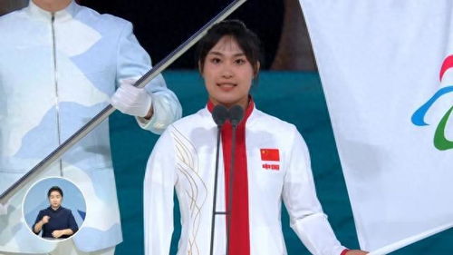 亚残运会开幕式上,中国代表团礼服藏着这些 暖细节